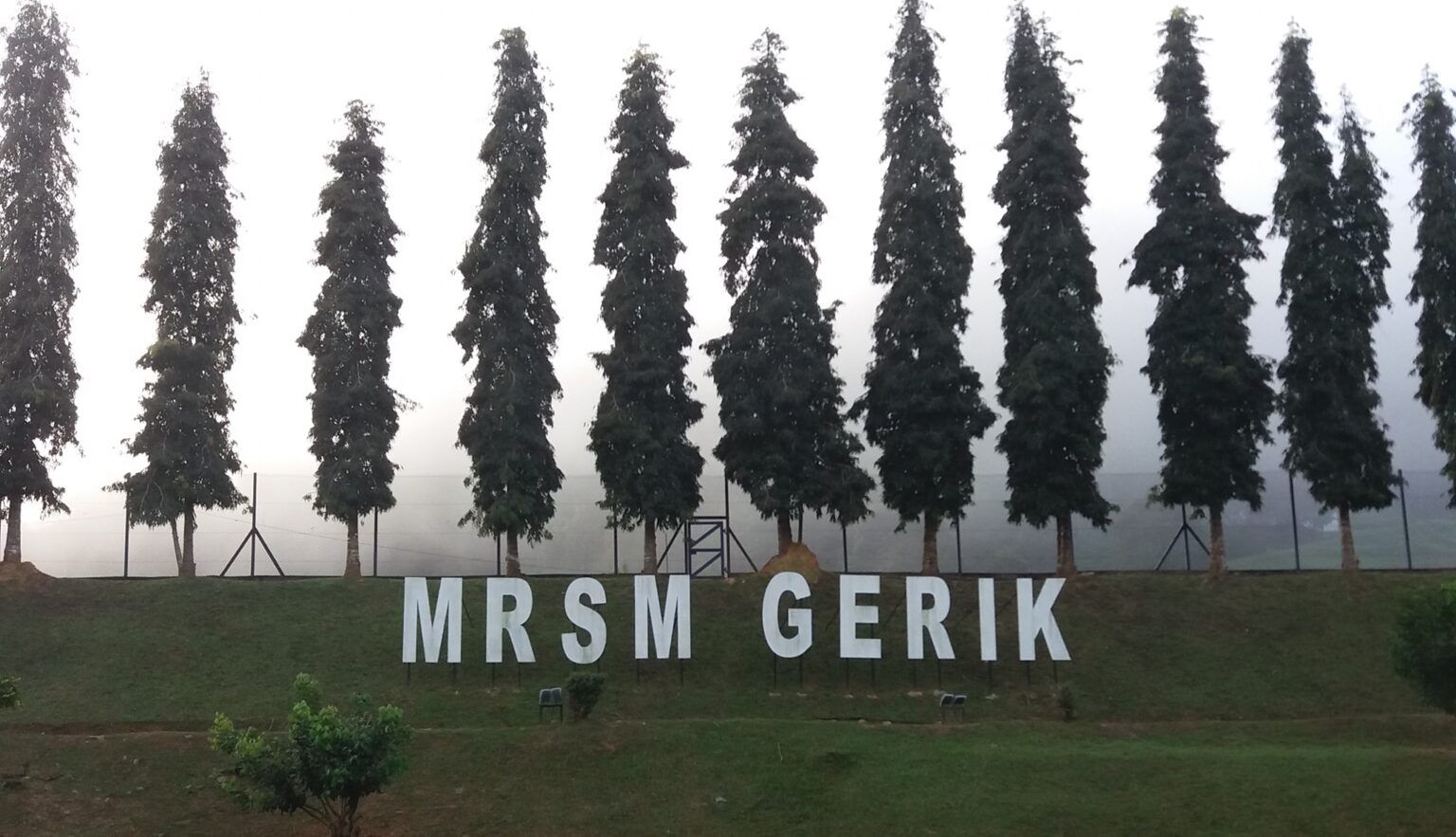 60 எம்.ஆர்.எஸ்.எம் மாணவர்கள்  நச்சு உணவுவால் பாதிப்பு,  கோழிக்கறி  காரணமா?