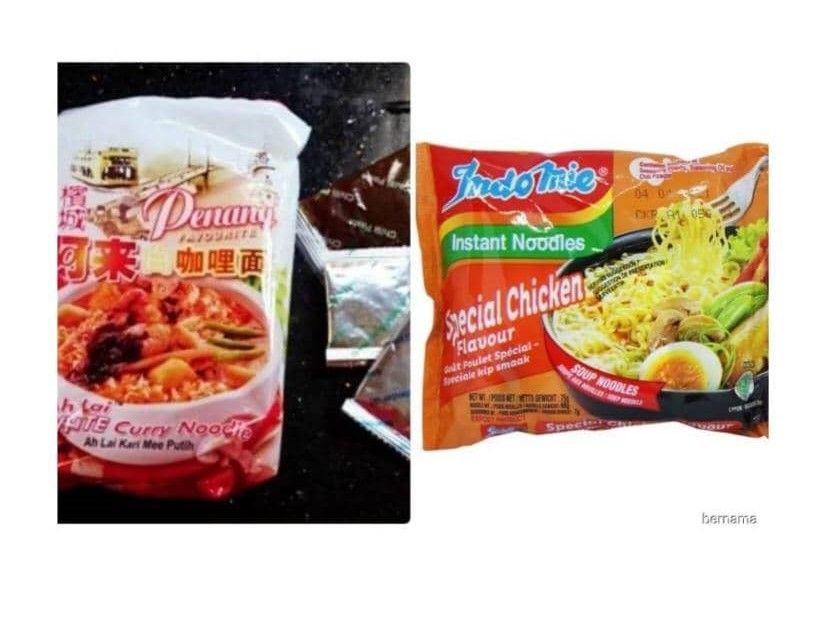 台北发现两快熟面残留致癌物 我国卫生部下令召回