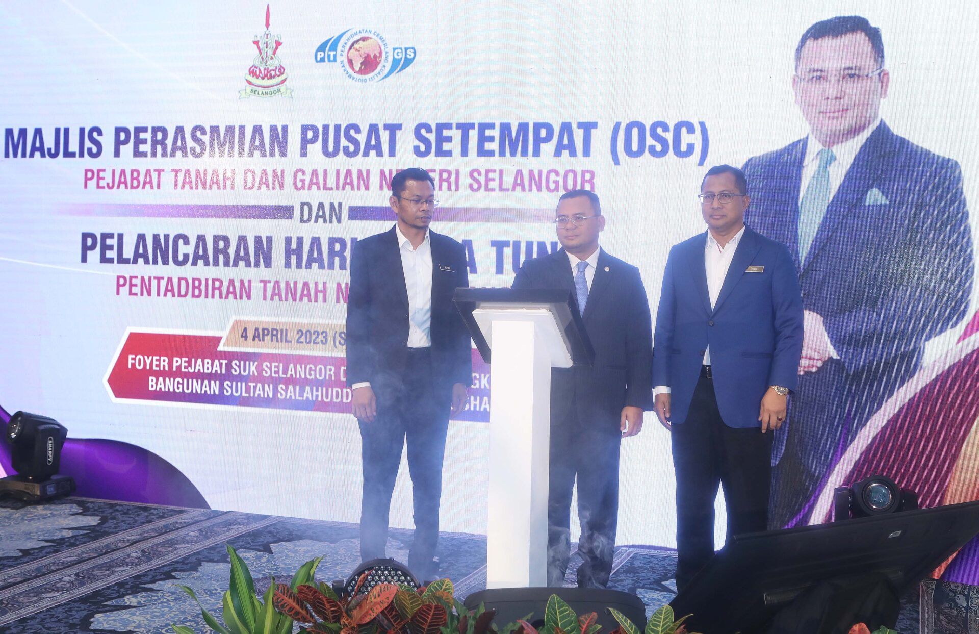 雪大臣：土地局一站式中心 提高效率.方便民众办事