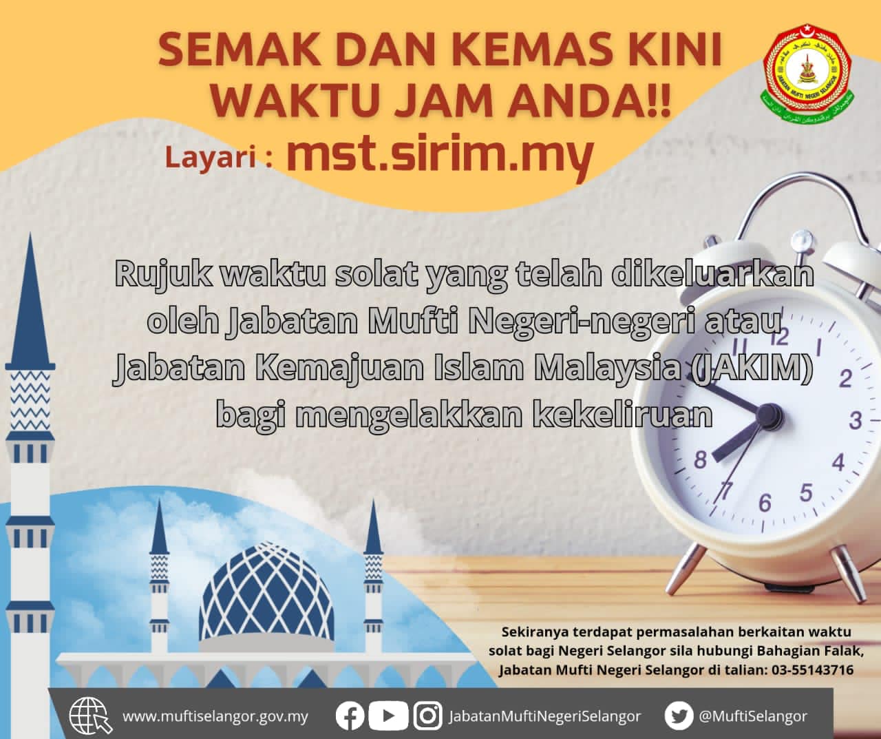 Waktu solat berbeza dalam aplikasi, Jabatan Mufti nasihat ikut panduan betul