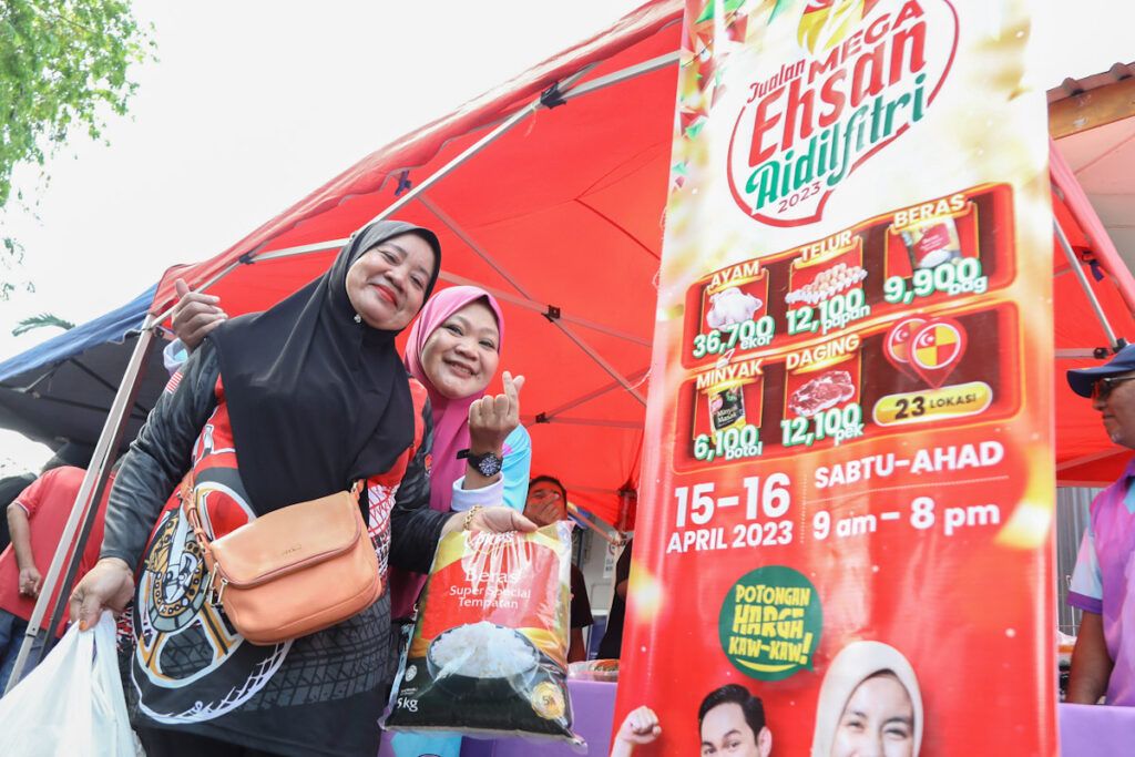 இரண்டு நாட்களுக்கு திட்டமிடப்பட்ட எஹ்சான் ஐடில்பித்ரி மெகா விற்பனை ஏப்ரல் 20 வரை நீட்டிக்கப்படுகிறது