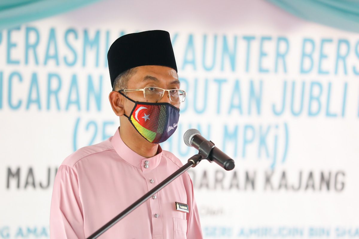 இரண்டு மணிநேர வாகன நிறுத்துமிடம் அறிமுகம் - காஜாங் நகராட்சி