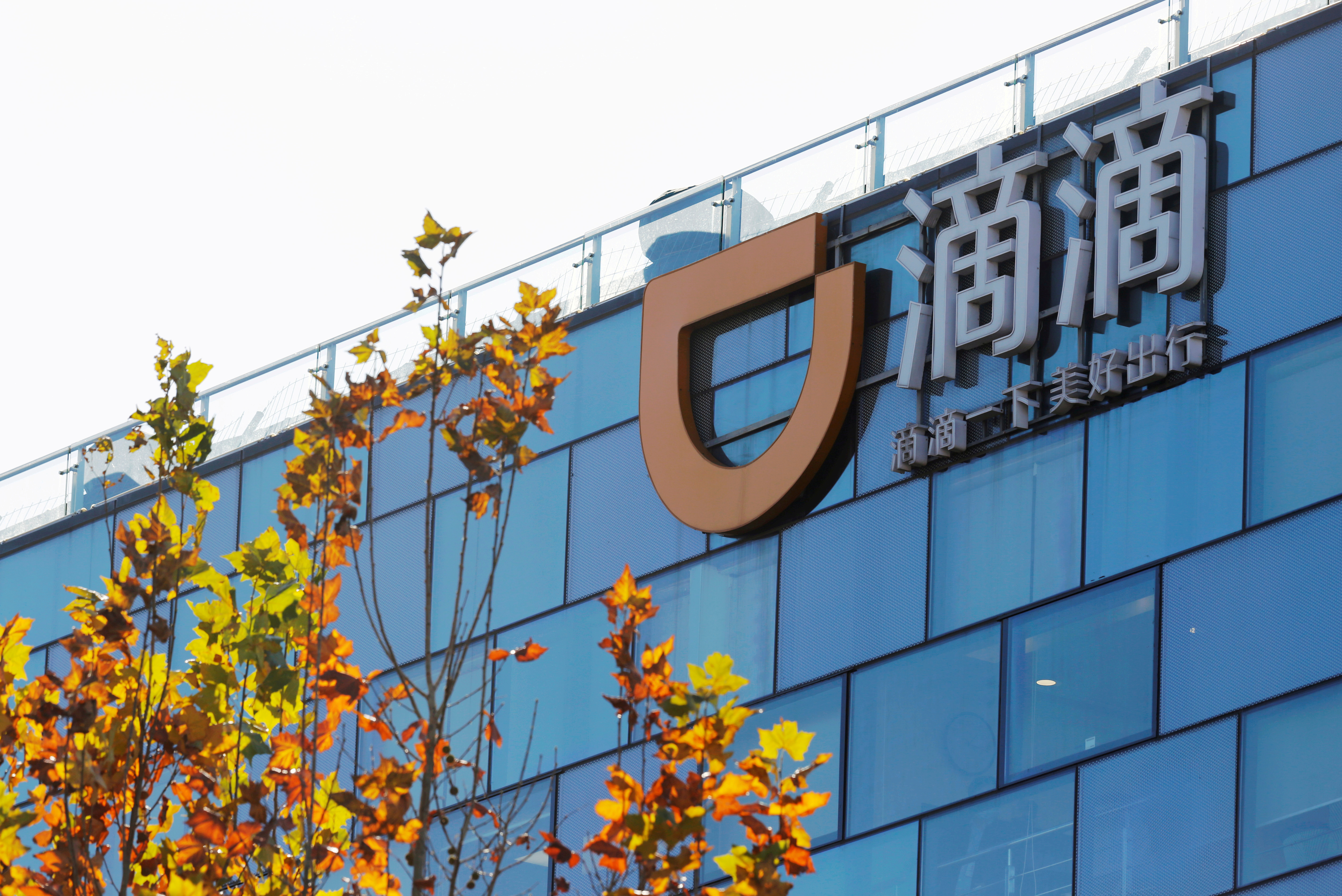 Asian mergers, acquisitions drop to decade low as tumultuous backdrop deters dealmaking