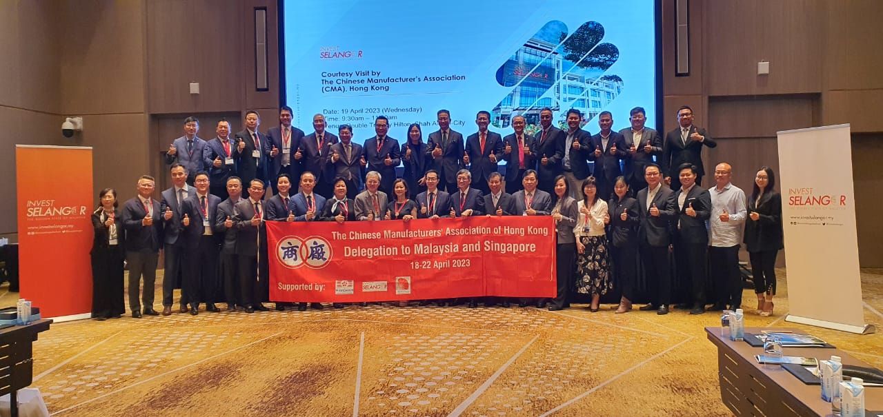 雪政府接待香港中华厂商会 邓章钦：促进合作成果丰硕