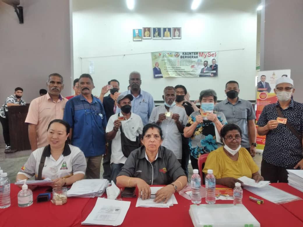 அடையாள பத்திரப் பிரச்சனைக்குத் தீர்வு காண்பதில் அளப்பரிய பங்காற்றும் மை செல்