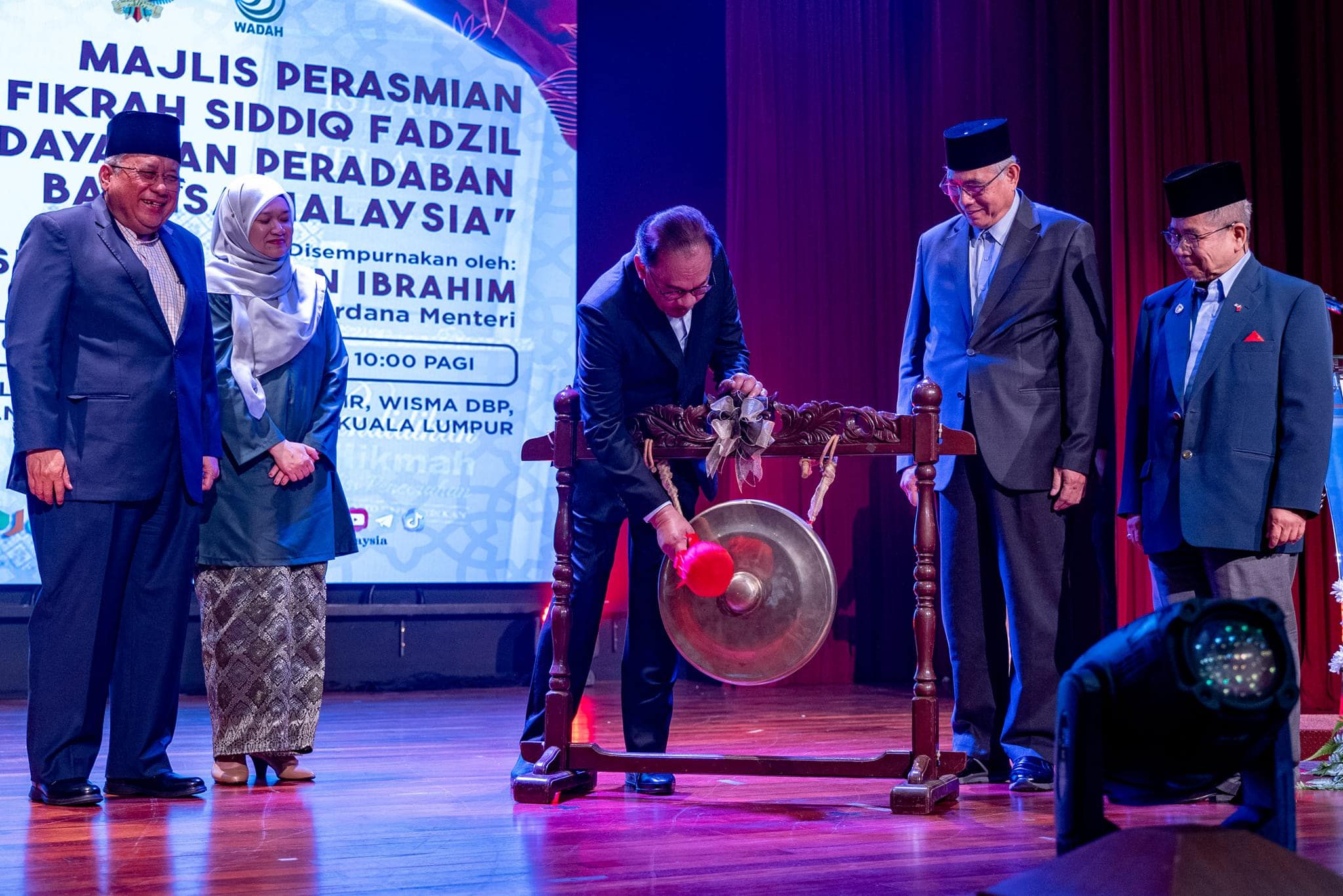 安华斥沙努西“槟城归吉打”论 领袖发言须了解宪法