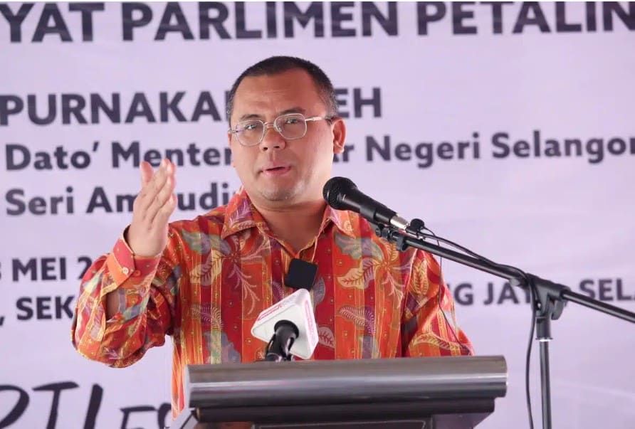 团结政府大会周日举行  阿米鲁丁：专注稳定议程恢复决心