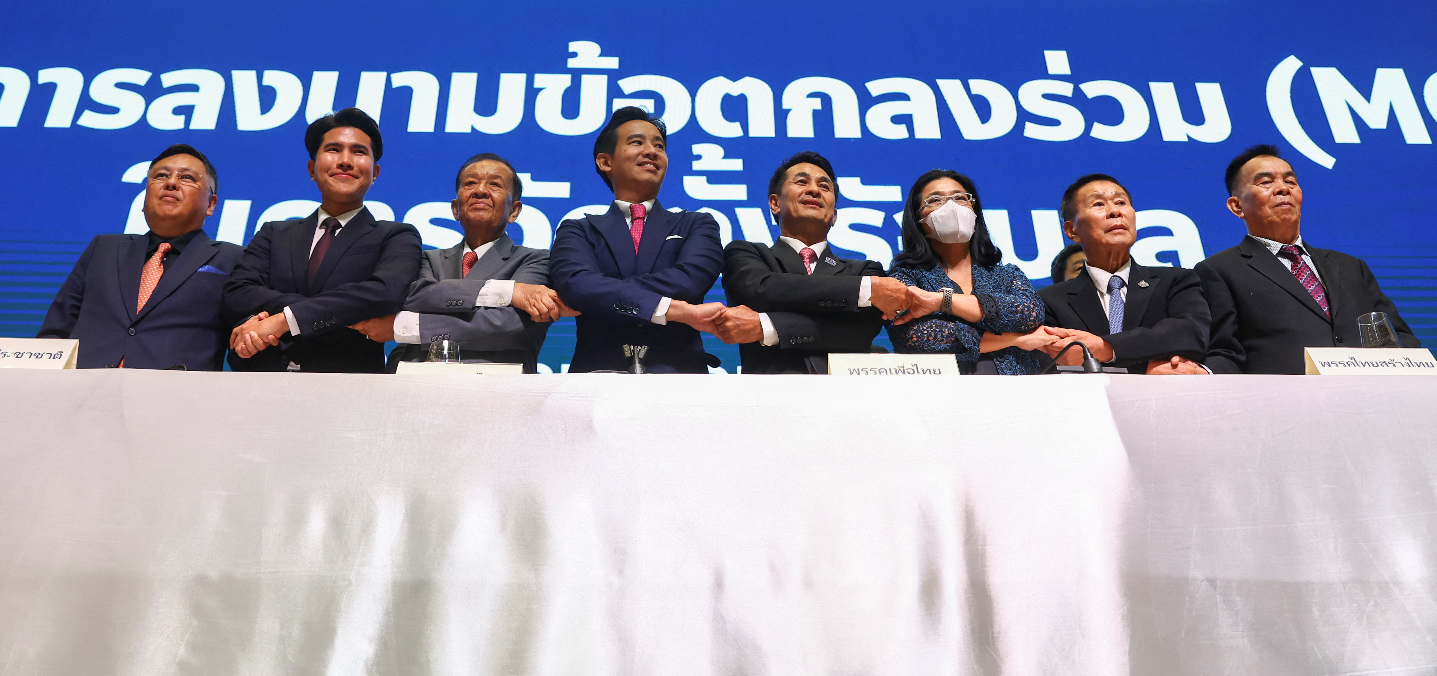 Thailand's Move Forward-led coalition forms transition committee