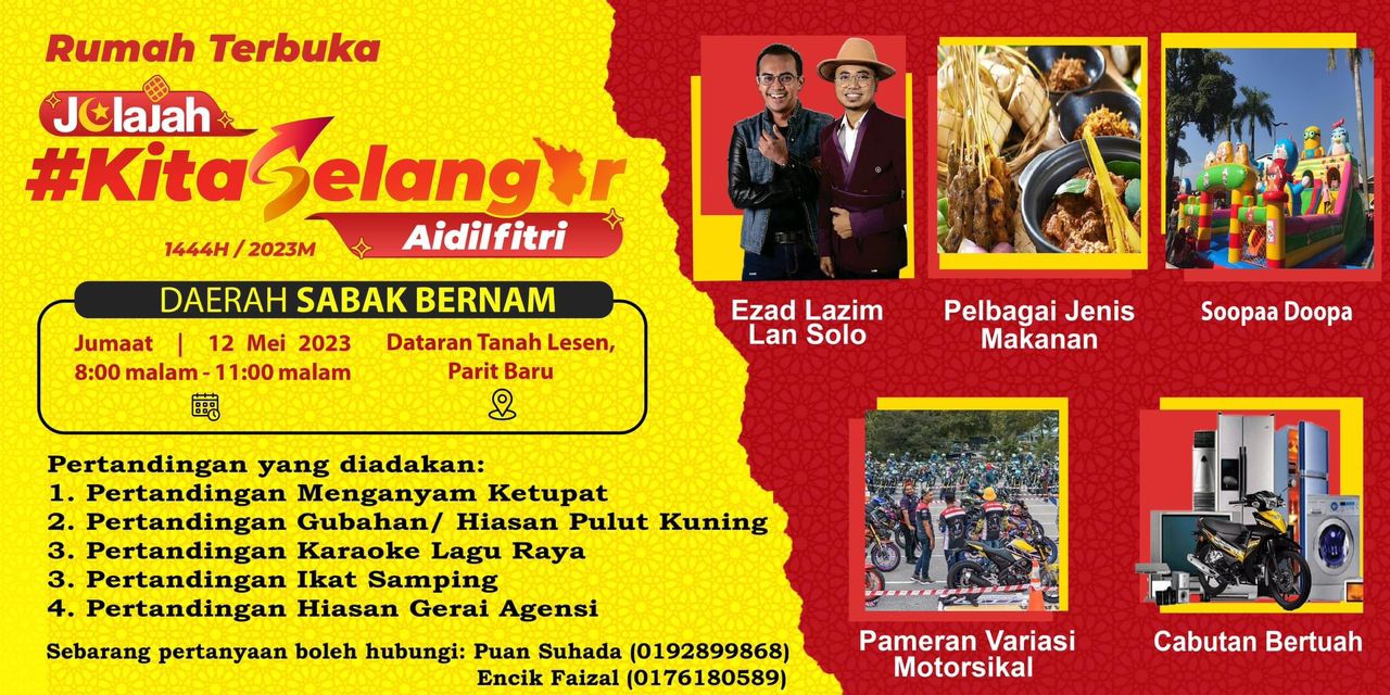 Ezad Lazim, Lan Solo meriahkan rumah terbuka Aidilfitri Selangor 12 Mei