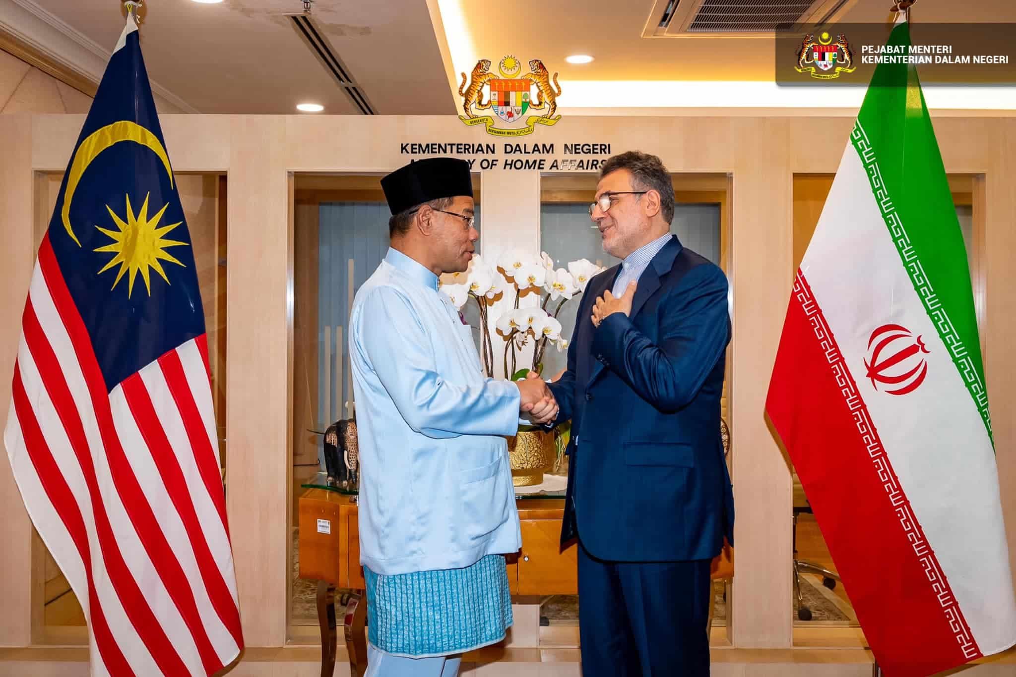 大马伊朗携手打击网络犯罪