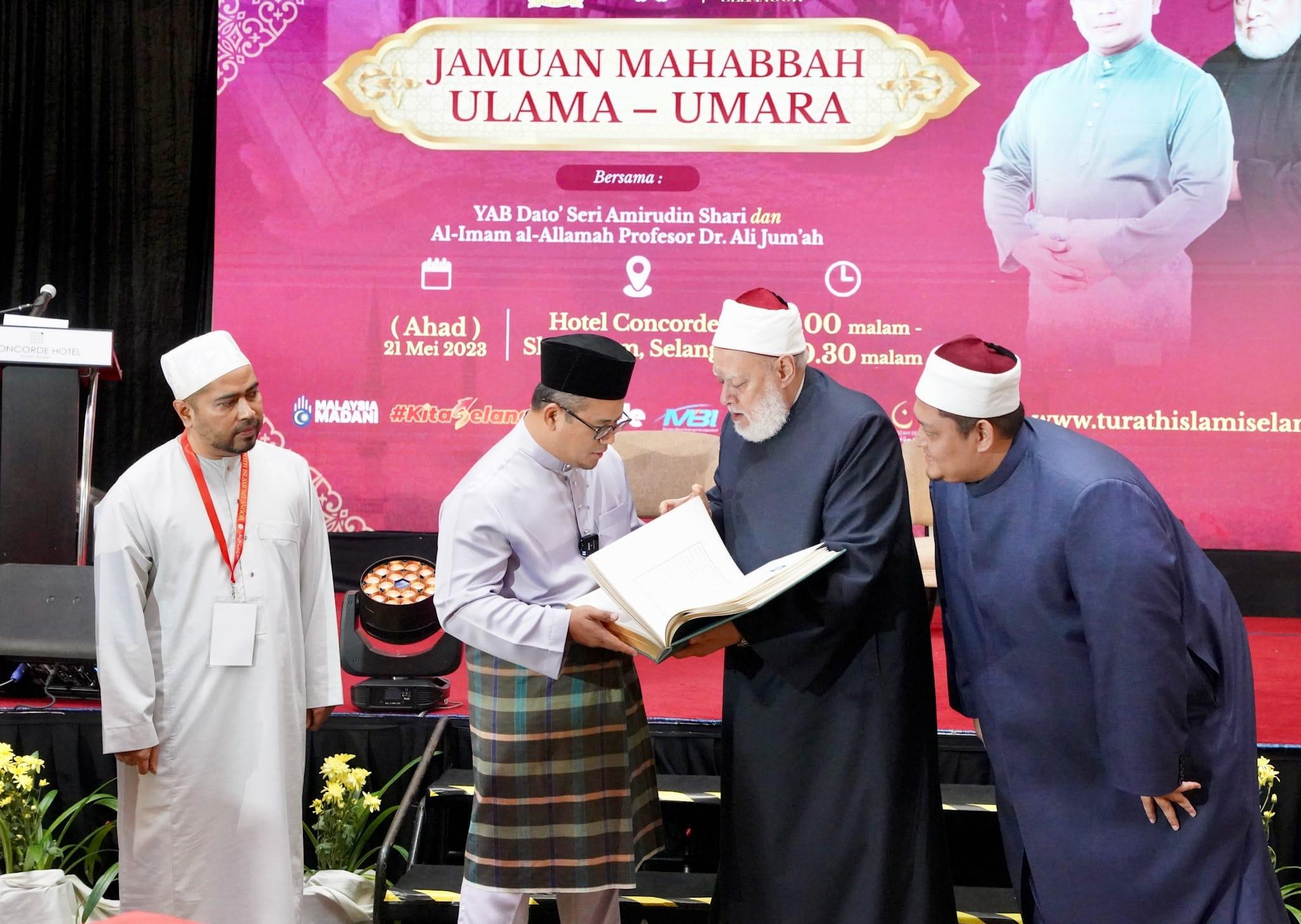 MB: Program Muzakarah Ulama, Umara suntik semangat kepimpinan
