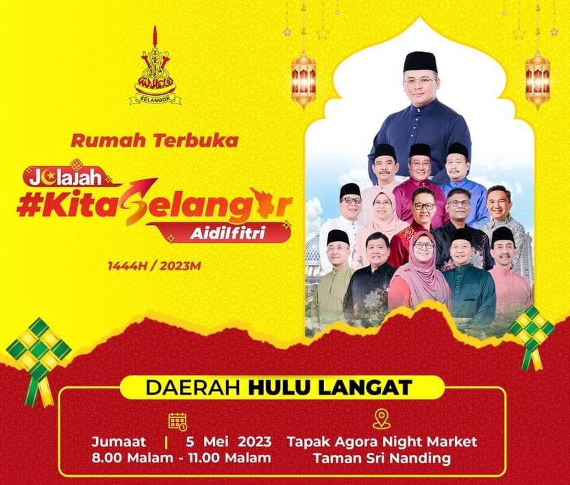 MB ajak warga Hulu Langat meriahkan rumah terbuka Aidilfitri Jumaat ini