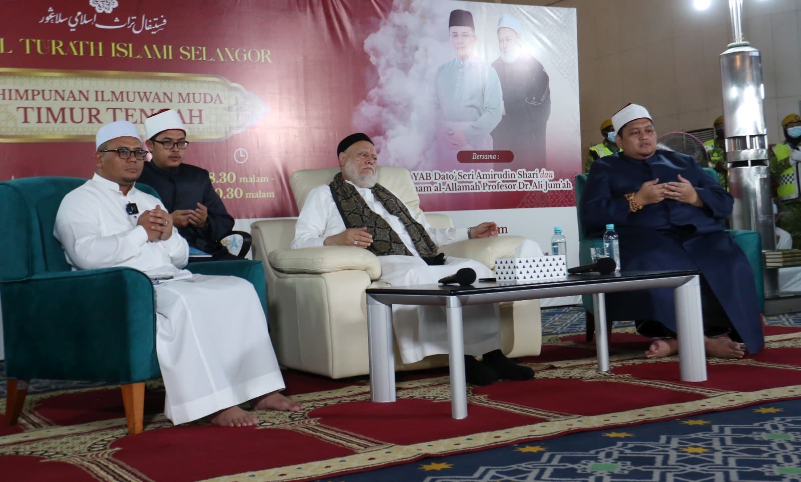 MB, ulama besar Mesir sertai himpunan bersama lebih 500 ilmuwan muda