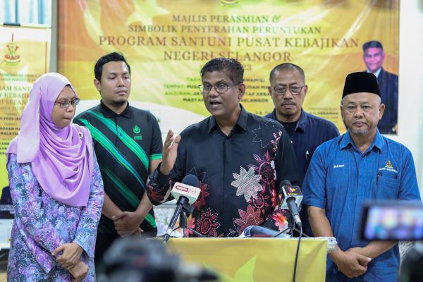 20 சமூக நல இல்லங்களுக்கு உதவ மாநில அரசு வெ.100,000 ஒதுக்கீடு