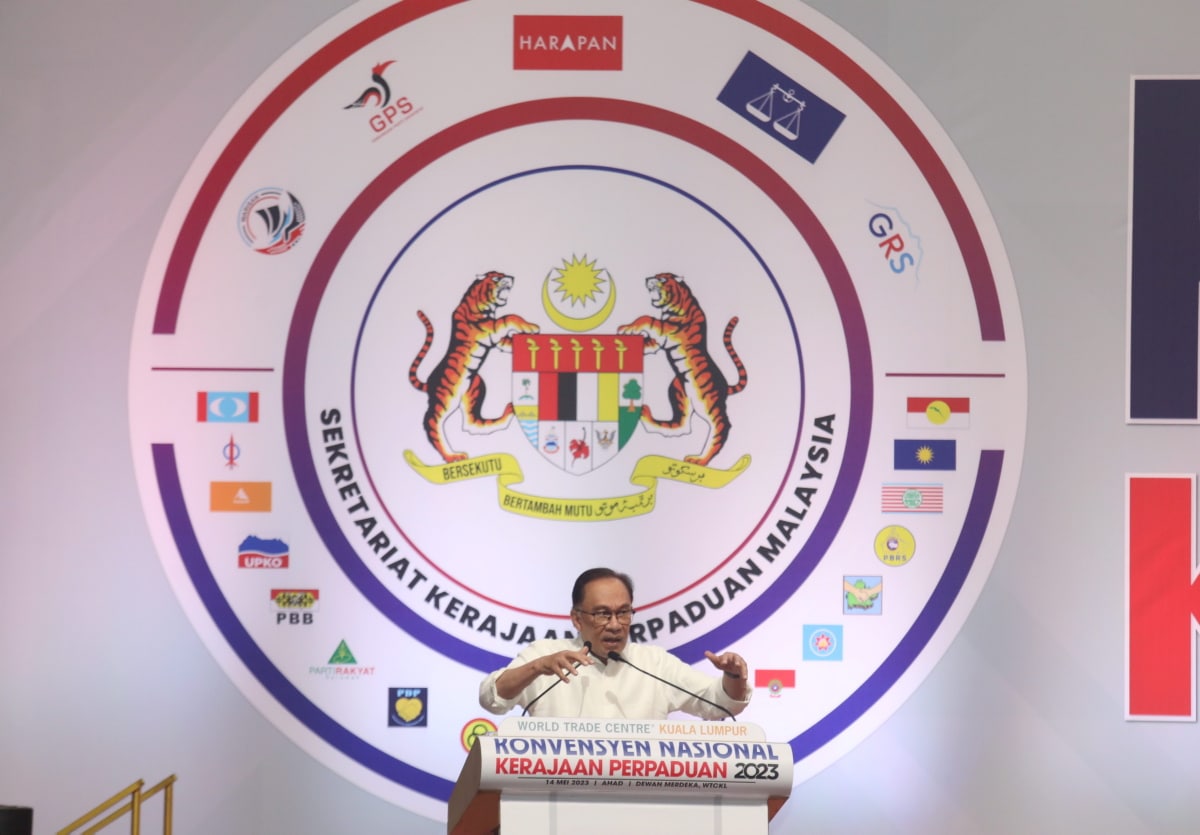 Power and wealth of national treasure should be used to develop Malaysia — PM