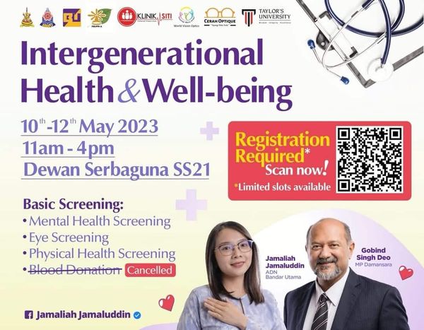 万达镇服务中心周三至周五 邀选民免费体检保健康