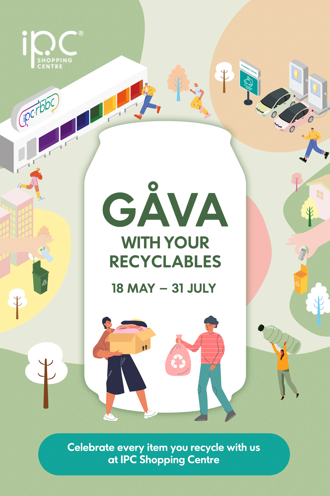 IPC资源回收活动又来了 包括现金回收食油