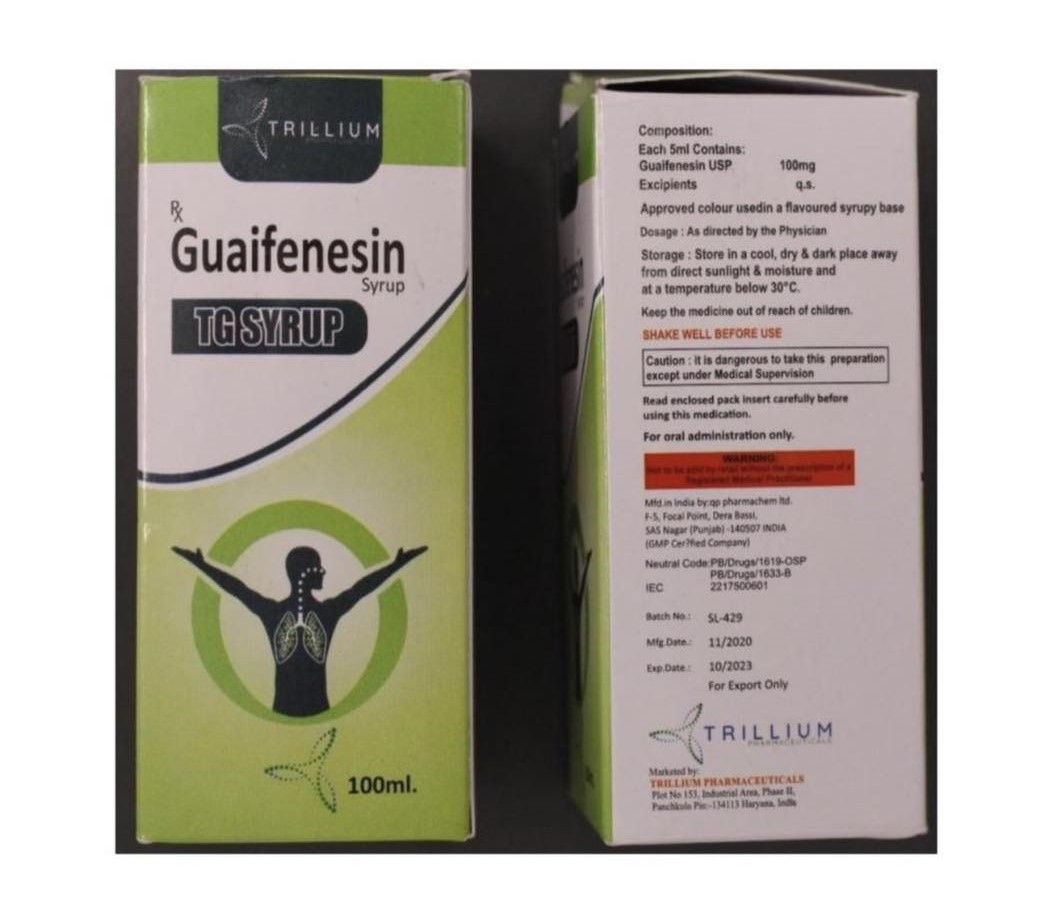 印度止咳露未在本地注册 卫生部促民众立即停服