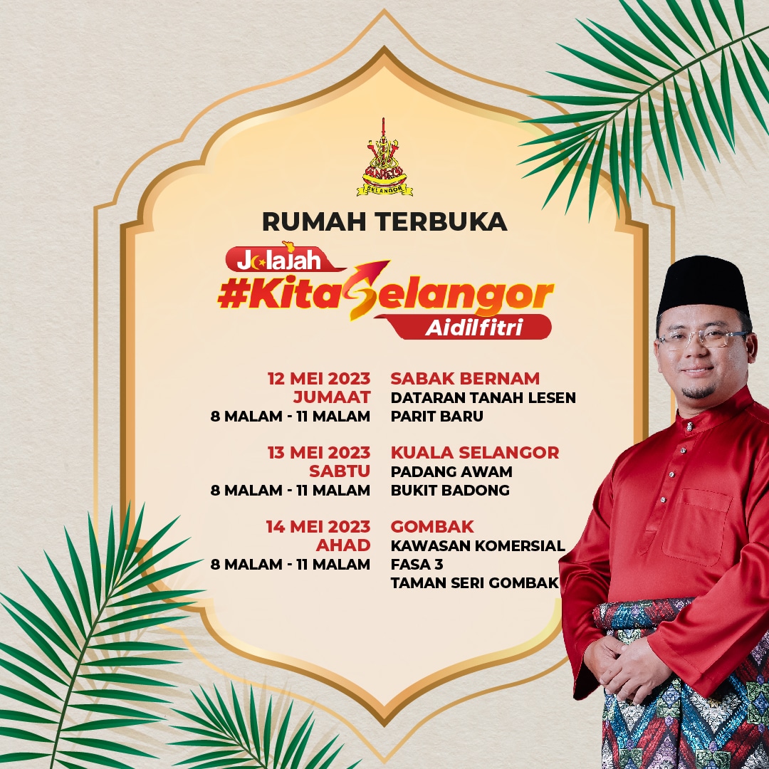 MB pelawa meriahkan rumah terbuka negeri mulai hari ini hingga Ahad