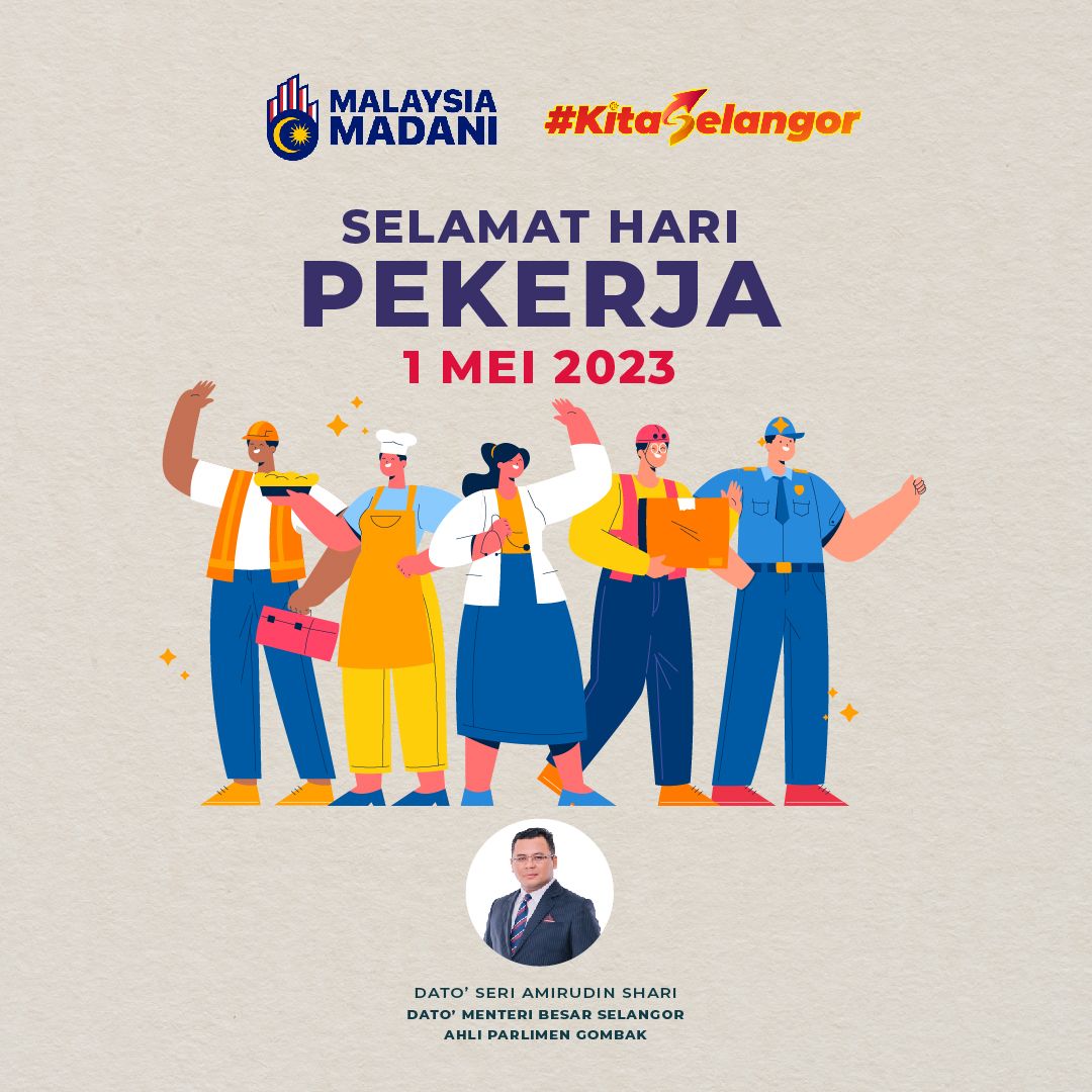 雪州雇员动力和承诺 大臣：实现30%GDP目标