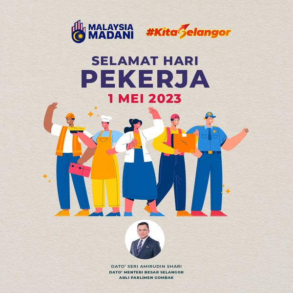 雪州雇员动力和承诺 大臣:实现30%GDP目标