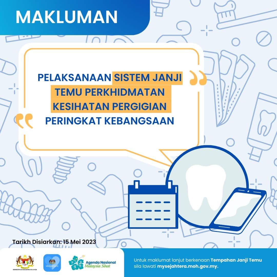 MYSJ初级医疗预约扩至牙科   牙痛等紧急案例可直接登门