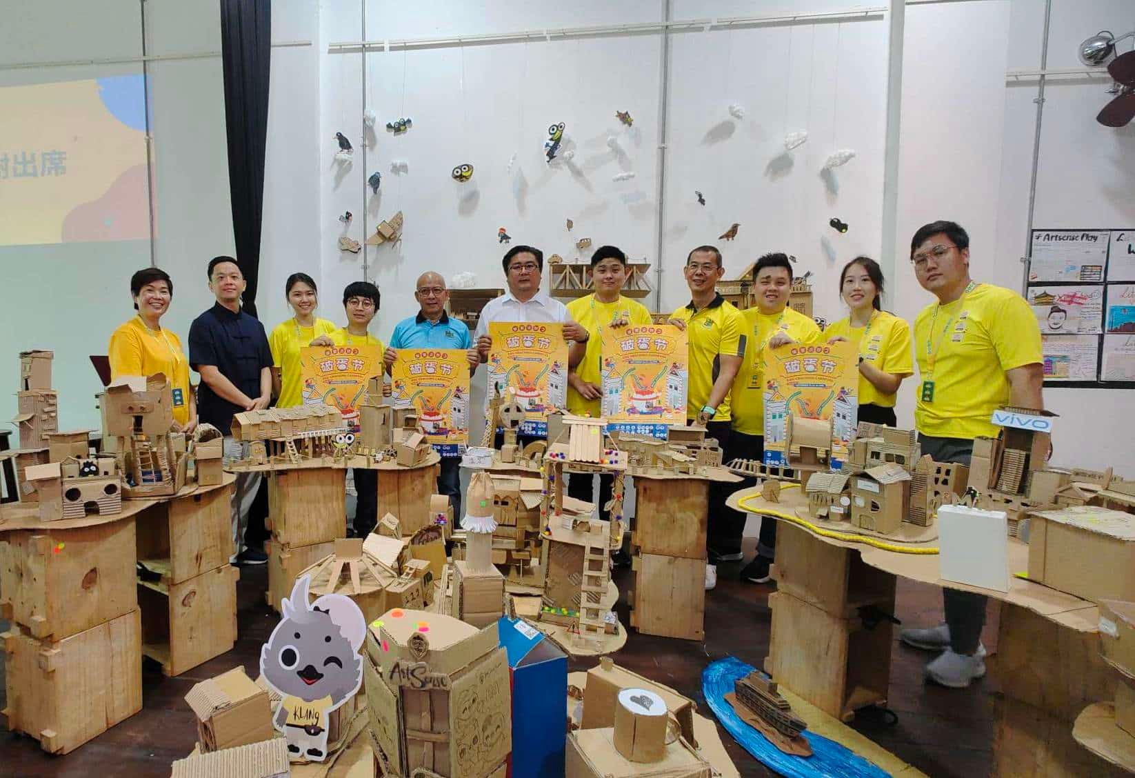 逾2000人集体创作及策划 巴生破蛋节624日引爆