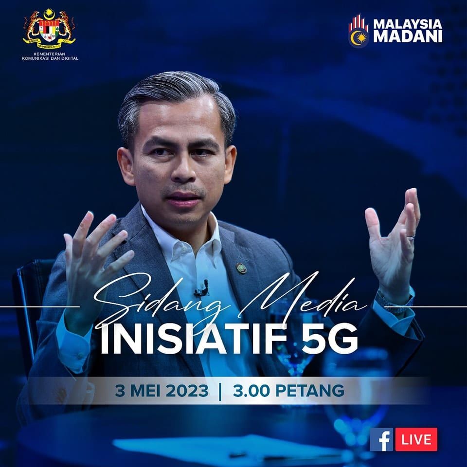 内阁同意DNB继续实施5G网络 法米：直到覆盖80%人口地区