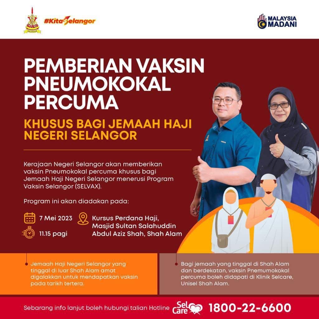 Selangor beri 1,500 vaksin percuma jemaah haji, pra-pendaftaran dibuka hari ini