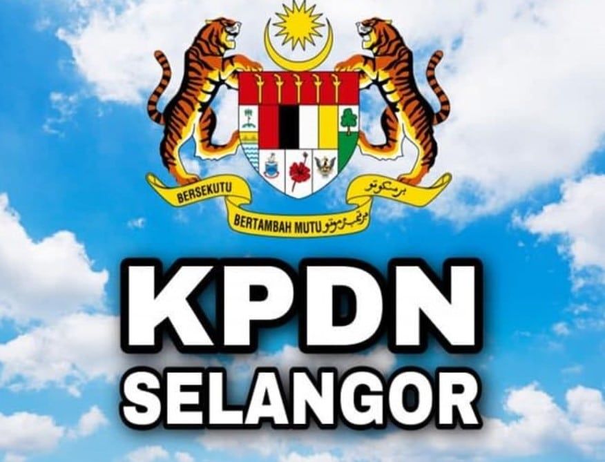 雪内贸局突击一工厂  起获总值50万冒牌护理用品