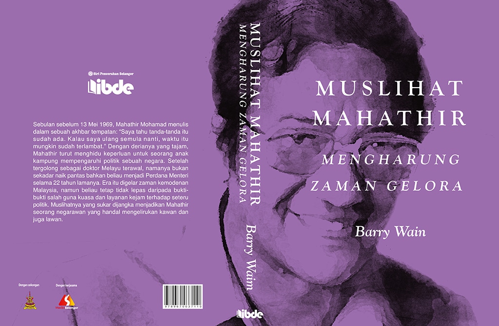 Buku dedah tipu daya Mahathir, kelirukan kawan dan lawan