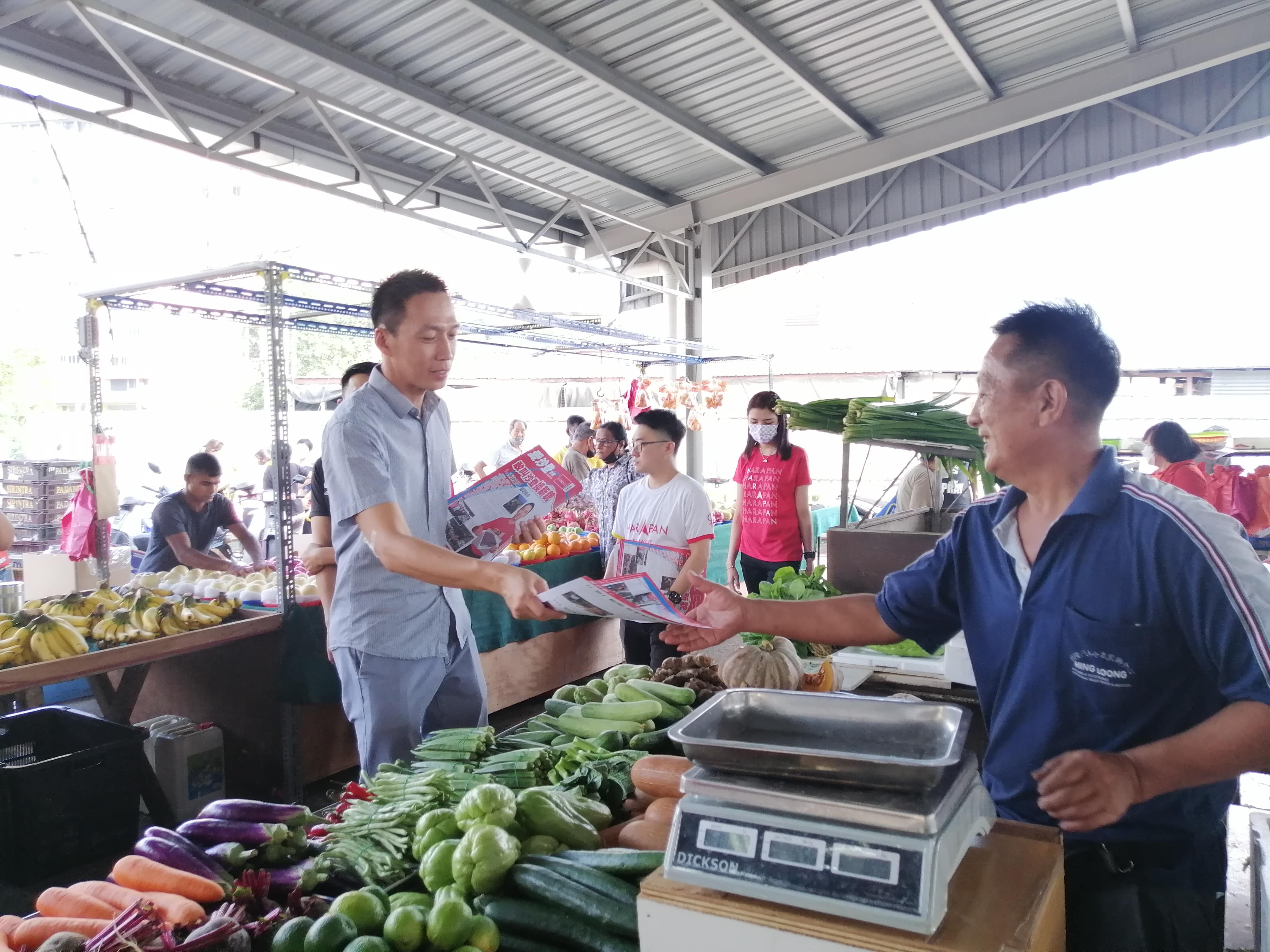 (视频）新爱沙登快报已出炉 汇报过去5年大事项与新发展