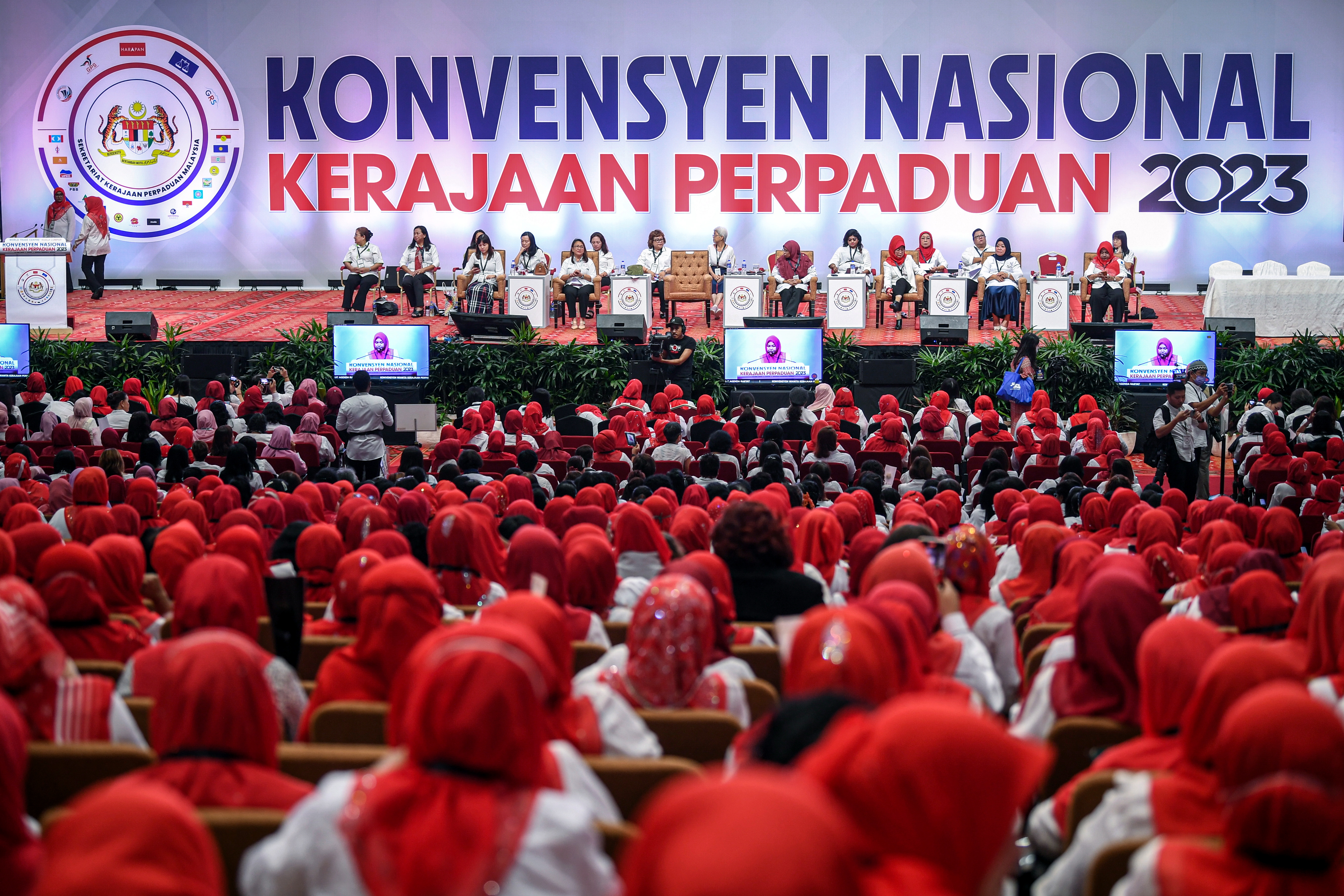 All eyes on unity govt convention today