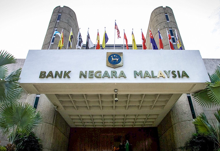 Aset rizab rasmi negara berjumlah US$114.28 bilion setakat Februari