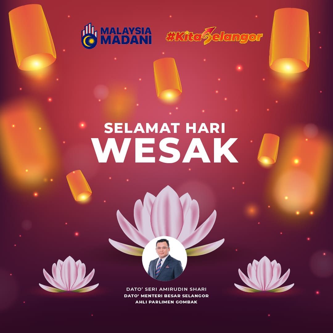 雪大臣祝贺佛教徒卫塞节快乐