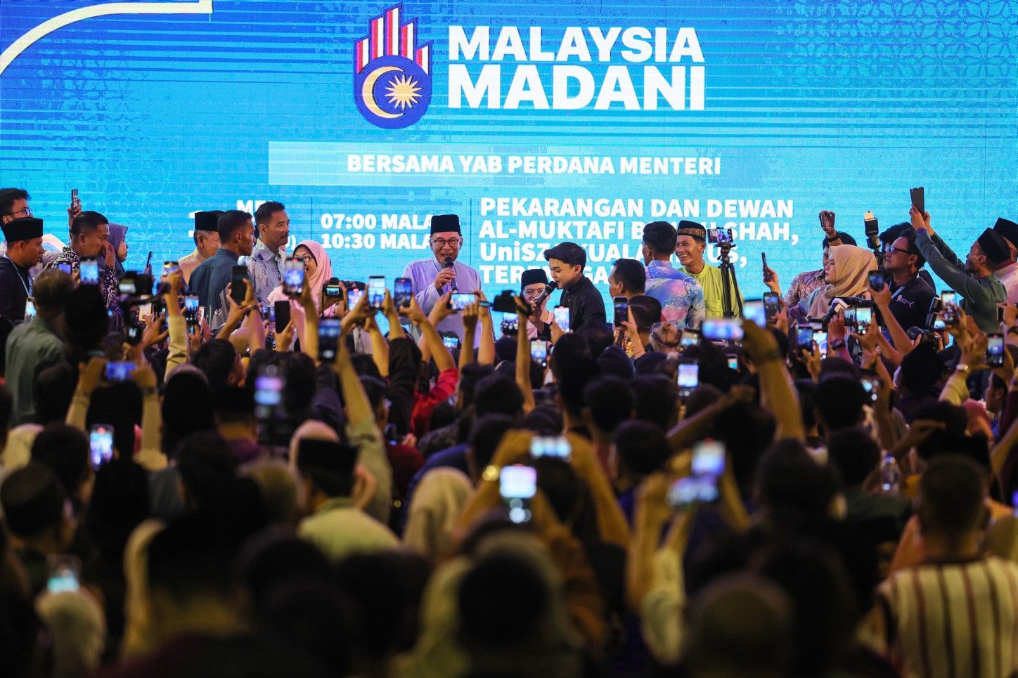 团结政府今首办全国大会  19执政党领袖齐聚