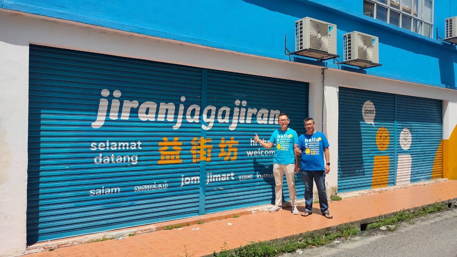 华商结合社区共享资源创造多赢  低收入群精明消费醒觉待提升