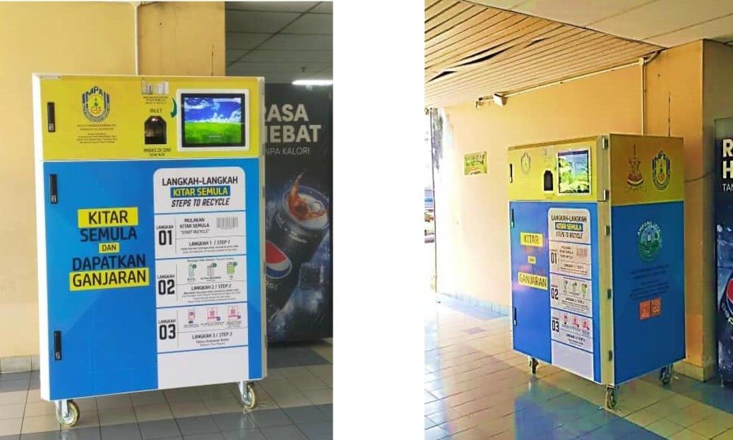 回收物品兑换现款  安邦市会设首部自动贩卖机