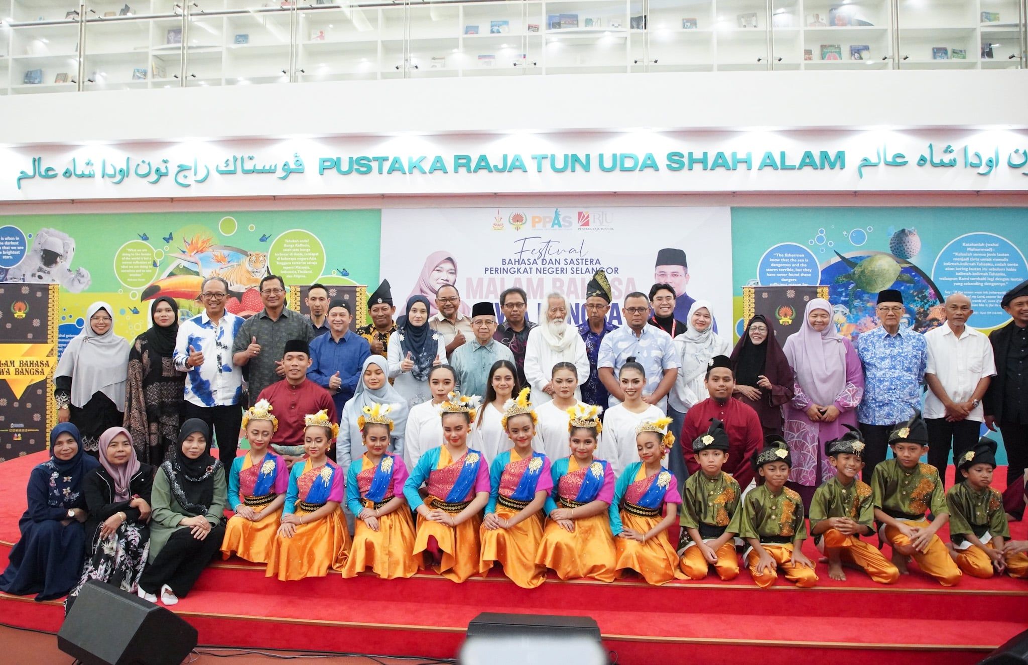 Selangor serius martabat bahasa Melayu melalui pelbagai inisiatif termasuk terjemah buku