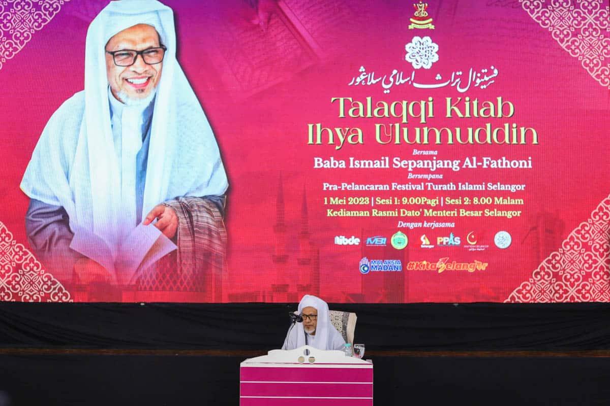 Festival Turath Islami angkat kitab Ihya Ulumuddin, tampil tokoh ulama antarabangsa