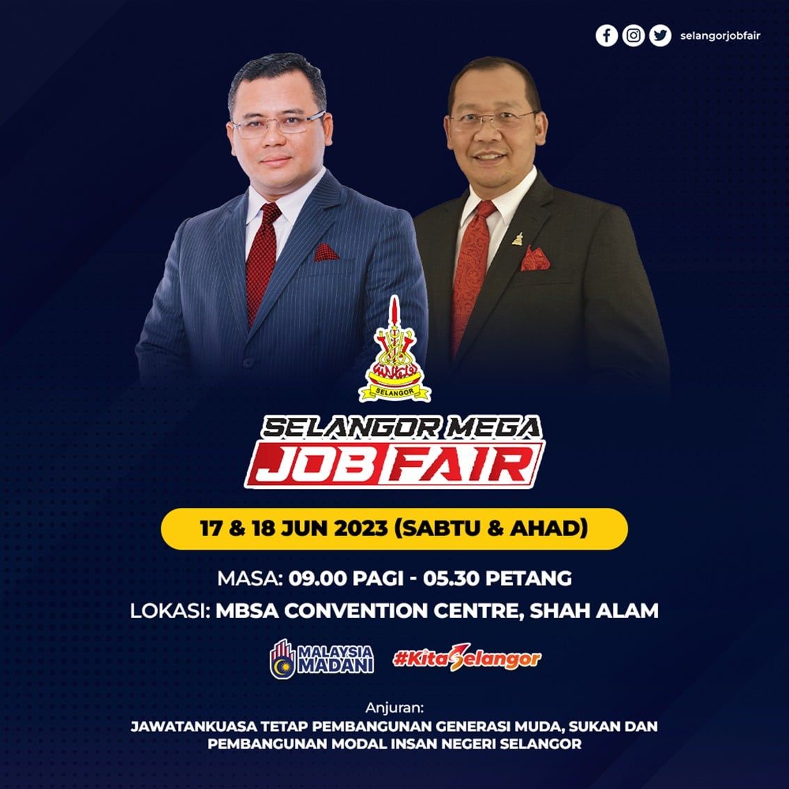 雪大型就业展617.18举办  欢迎待业者前来觅职