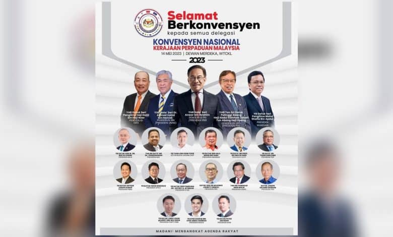 Konvensyen Nasional Kerajaan Perpaduan julung kali buka tirai hari ini