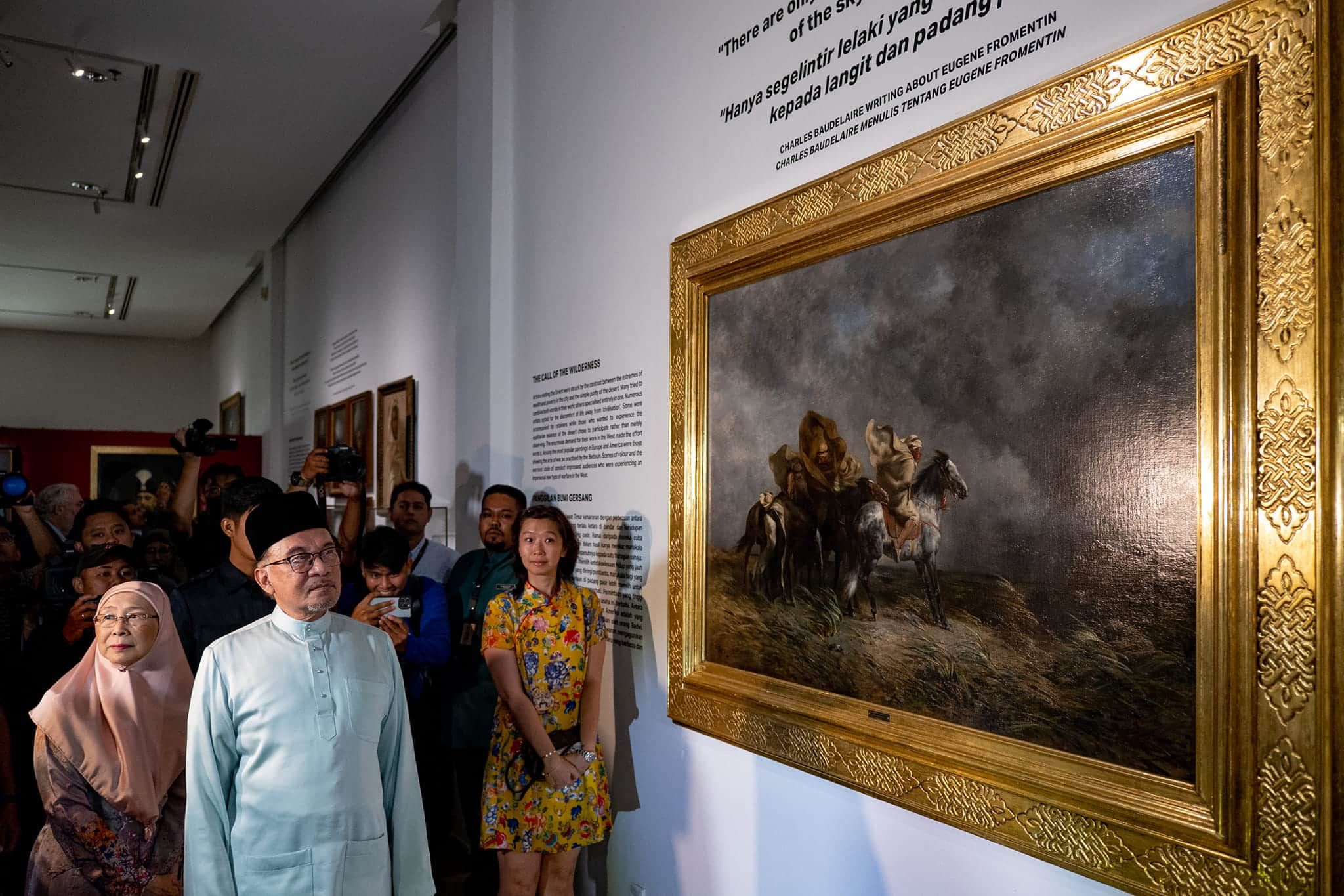 安华吁大企业支持艺术发展