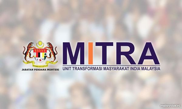 இந்தியர்களின் வளர்ச்சி திட்டத்திற்கு 72 லட்சம் ரிங்கிட் நிதி ஒதுக்கீடு - மித்ரா