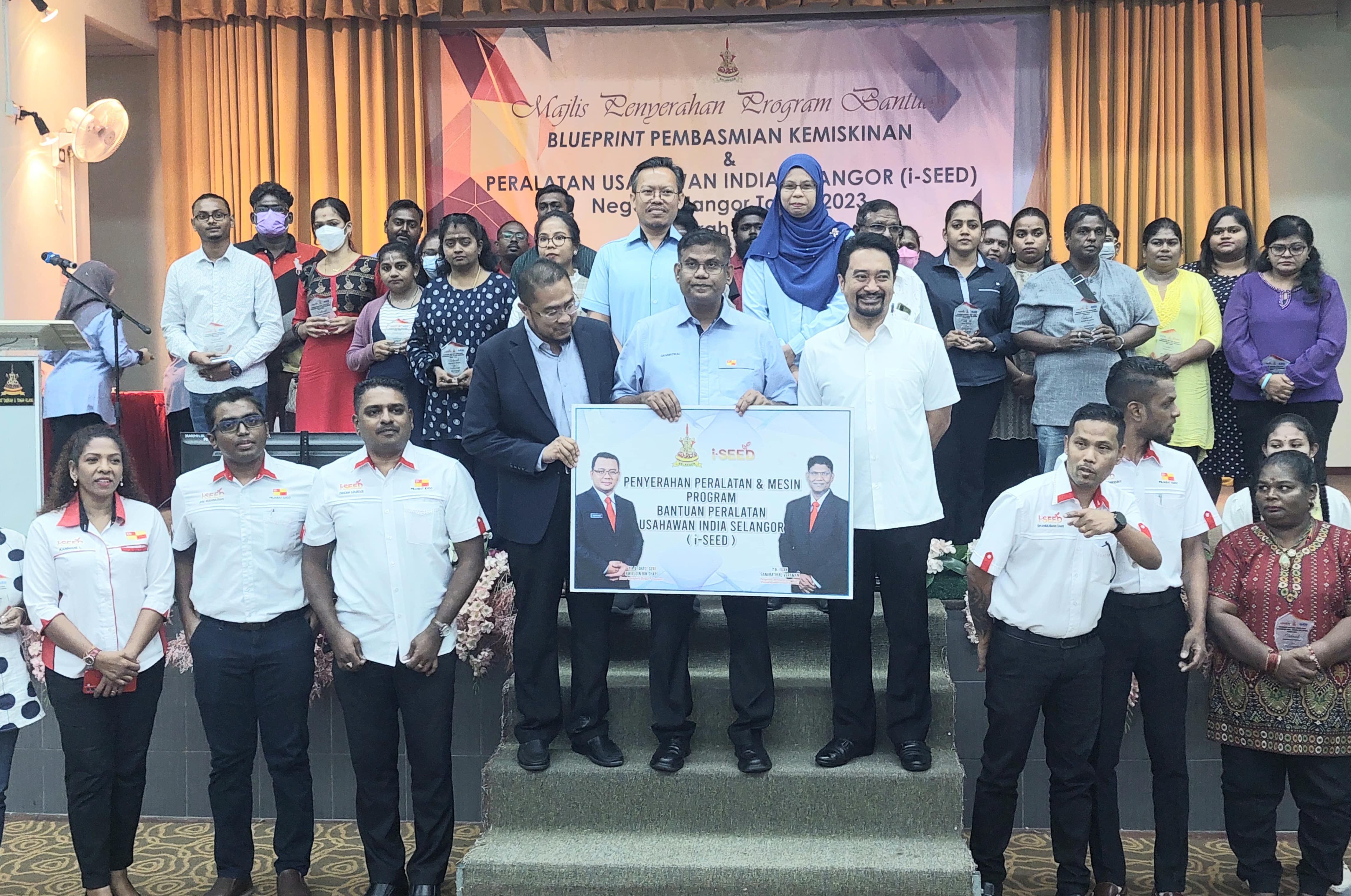 2021 முதல் ஐ-சீட் திட்டத்தின் வழி 639 பேருக்கு வெ.33 லட்சம் மதிப்புள்ள வர்த்தக உபகரணங்கள் விநியோகம்