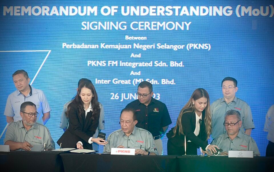 雪州PKNS今年料获利可观 成为州经济催化剂