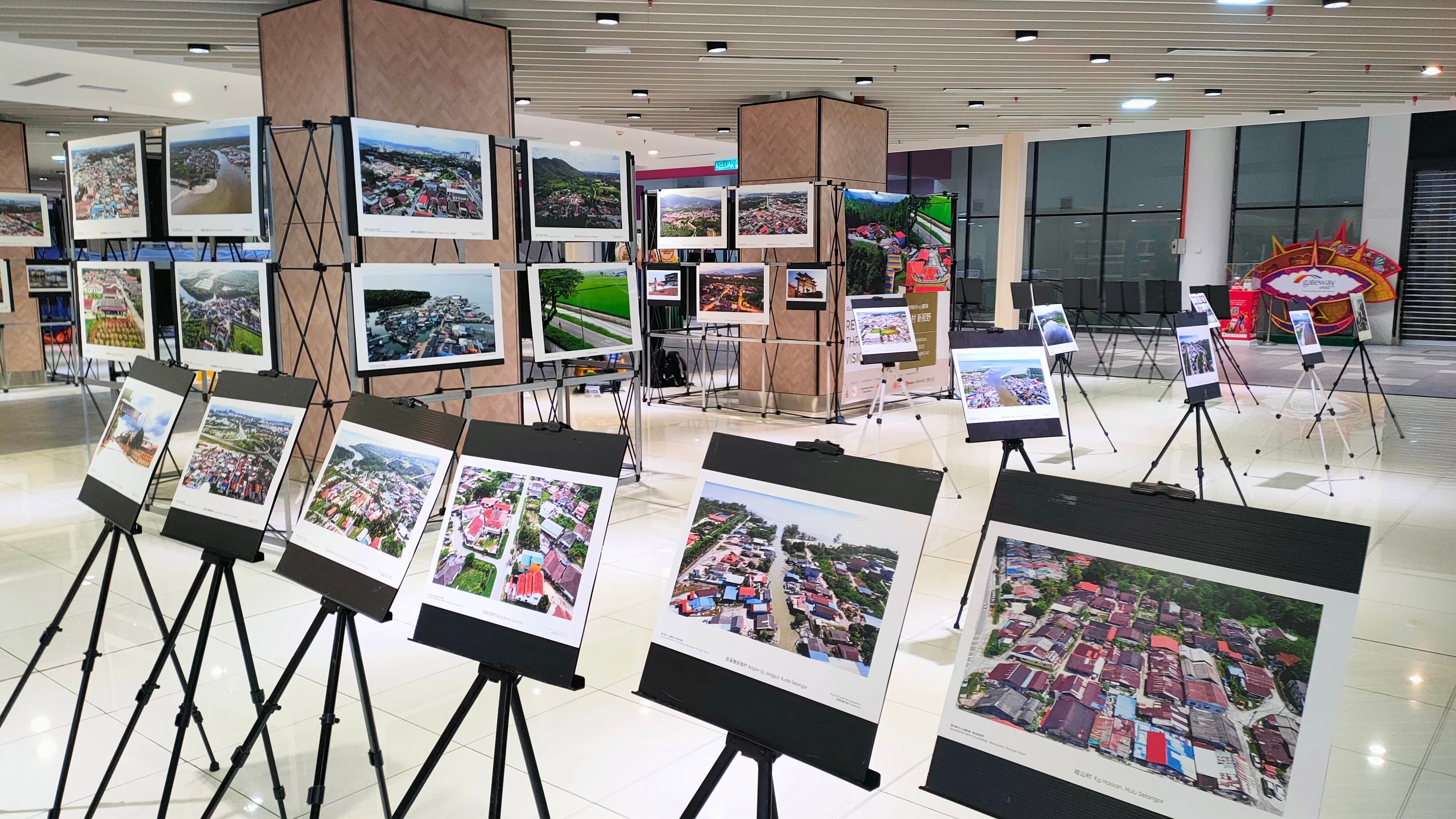 雪州新村走向国际 即起KLIA2办摄影展