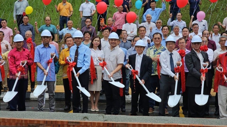 董总华教综合大厦动土礼  雪政府仅象征收100令吉地税