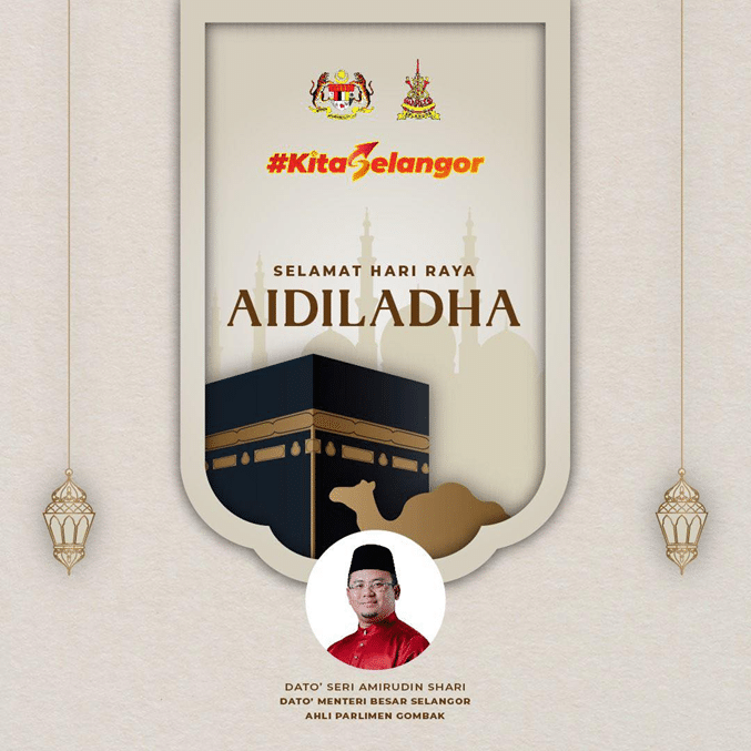 MB: Aidiladha peluang dekatkan diri kepada Allah SWT, amal nilai Islam sebenar