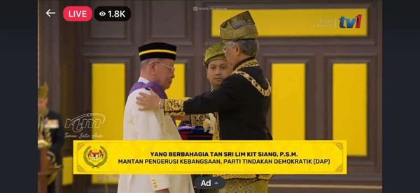 元首华诞26人受封丹斯里 林吉祥.佐哈里.聂阿兹长子致谢